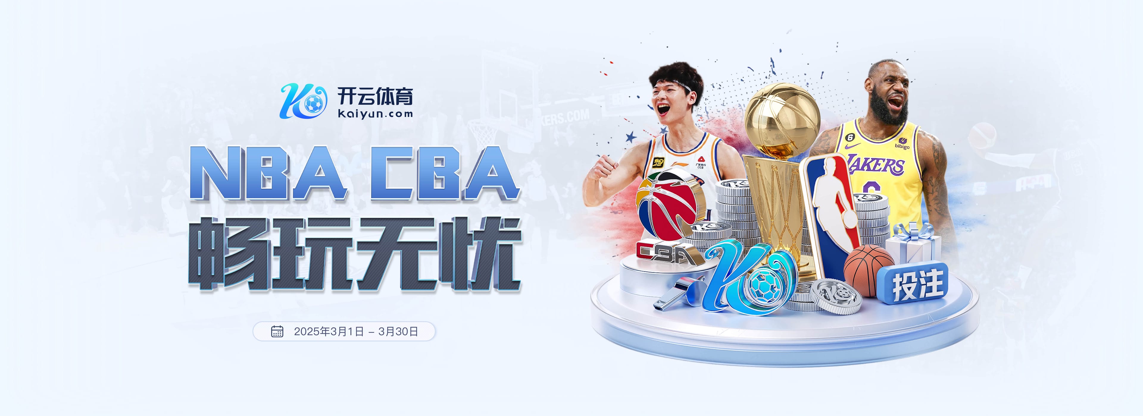 莫伦特斯批维尼修斯换下态度:既不尊重主帅,也不尊重被换的队友